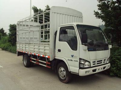 Lu Zhi You  ZHF5042CCY Grate type transport vehicle