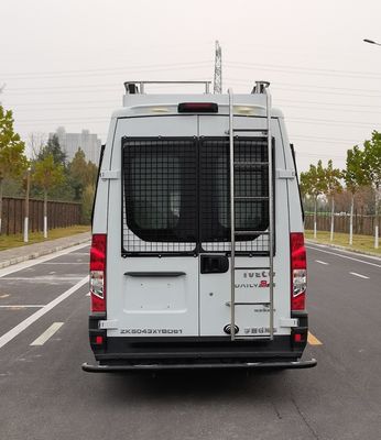 Yutong  ZK5043XYBD61 Personnel transport vehicle