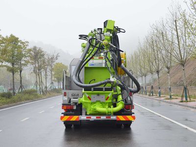 Zhonglian Automobile ZLJ5160TPJJF Concrete spraying truck