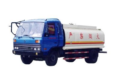 Zhi Xi Brand Automobile ZX5820PG Tank type low-speed oil transport truck