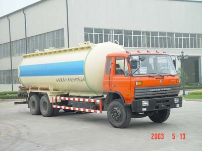 Xingma  AH5220GSN Bulk cement truck