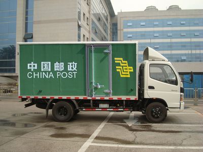 Foton  BJ5051XYZFA Postal vehicle