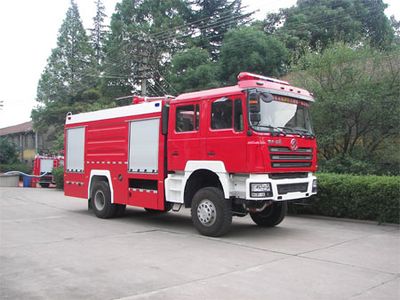 Galaxy  BX5190GXFSG70S Water tank fire truck