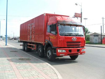 Jiefang Automobile CA5312XXYP21K2L2T4BE Box transport vehicle