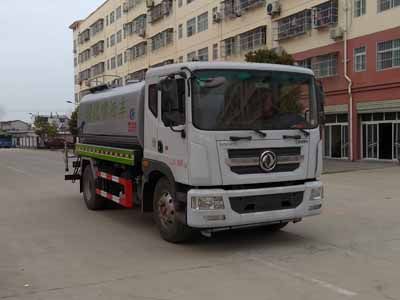 Cheng Liwei  CLW5182GPSD6 watering lorry 