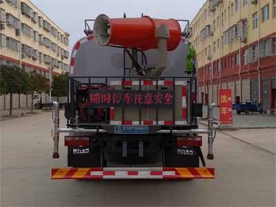 Cheng Liwei  CLW5182GPSD6 watering lorry 