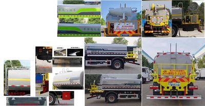 Cheng Liwei  CLW5182GPSD6 watering lorry 