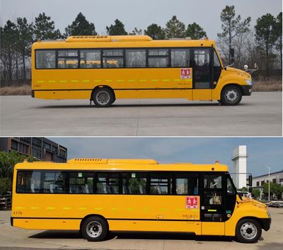 Ankai  HFF6100S9D6Z School buses exclusively for primary and secondary school students