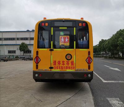 Ankai  HFF6100S9D6Z School buses exclusively for primary and secondary school students