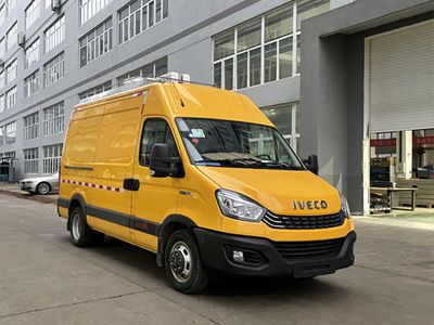 Xuji  HXJ5041XGCNJ6 Electric engineering vehicle