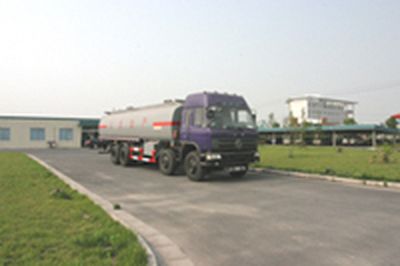 Hongzhou  HZZ5311GJY Refueling truck