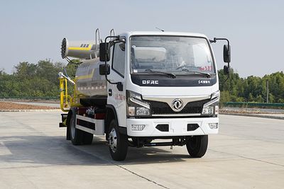 Kaili Feng  KLF5070GPSE6 watering lorry 