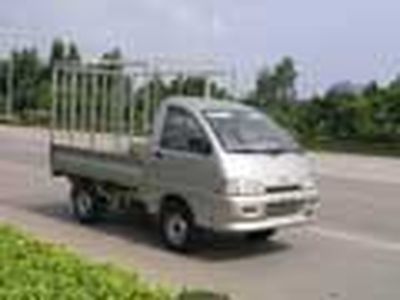 Wuling  LQG5020CSL Grate type transport vehicle