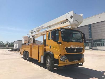 Qingte  QDT5198JGKSS High altitude work vehicle