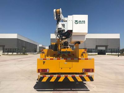 Qingte  QDT5198JGKSS High altitude work vehicle