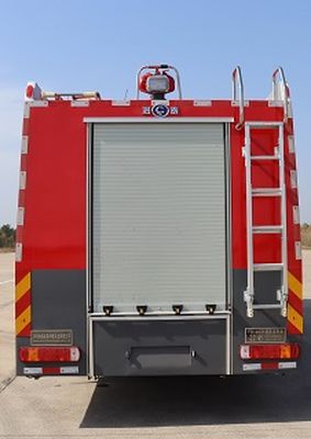 Runtai  RT5280GXFPM120H Foam fire truck