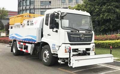 Yuanda  SCZ5181TDY6 Multi functional dust suppression vehicle