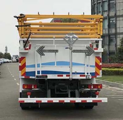 Yuanda  SCZ5181TDY6 Multi functional dust suppression vehicle