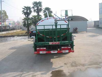 Xingshi  SLS5090GSSE Sprinkler truck