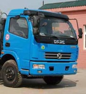 Xingshi  SLS5090GSSE Sprinkler truck