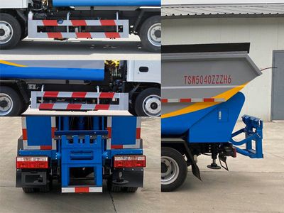 Huahuan brand automobiles TSW5040ZZZH6 Hydraulic Lifter Garbage truck 