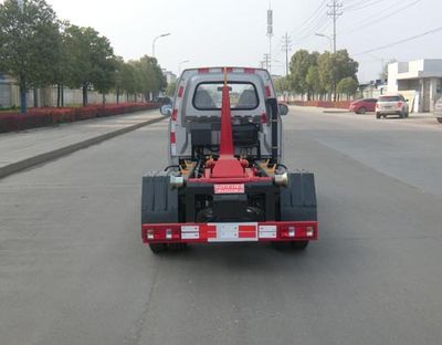 Wanglongwei  WLW5031ZXXC detachable container garbage collector 