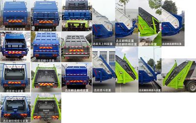 Zhonglian Automobile ZBH5180ZYSLZBEV Pure electric compression garbage truck