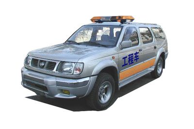 NissanZN5021XGCW2GEngineering vehicle