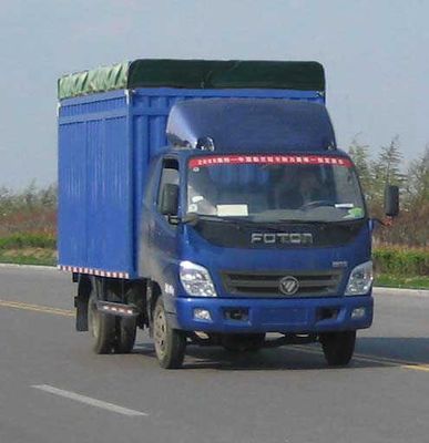 Foton  BJ5049CPYCG Peng style transport vehicle