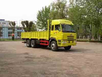 Jiefang Automobile CA1240P2K2L5T1A80 Flat headed diesel truck