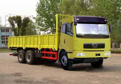 Jiefang Automobile CA1240P2K2L5T1A80 Flat headed diesel truck