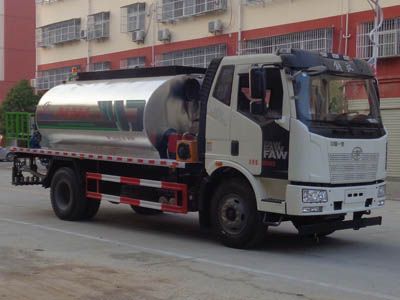 Cheng Liwei  CLW5180GLQC6 Asphalt distributor truck