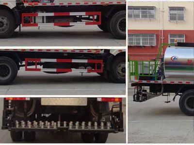 Cheng Liwei  CLW5180GLQC6 Asphalt distributor truck