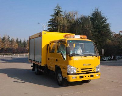 Chuntian  CTC5040XXH6 Rescue vehicle