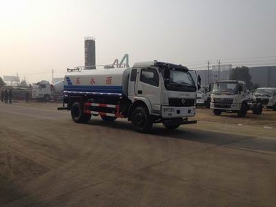 Dali DLQ5120GSSQ4Sprinkler truck