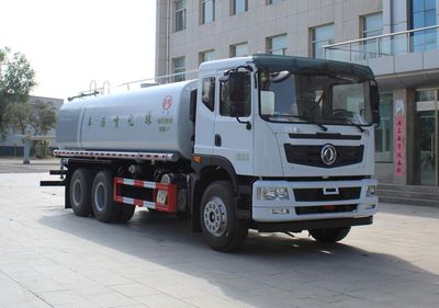 Ningqi brand automobiles HLN5250GPSE6 watering lorry 