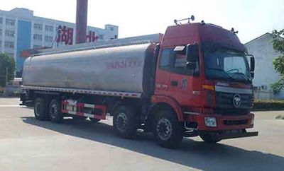 Zhongqi Liwei brand automobiles HLW5310TGY5BJ Liquid supply vehicle