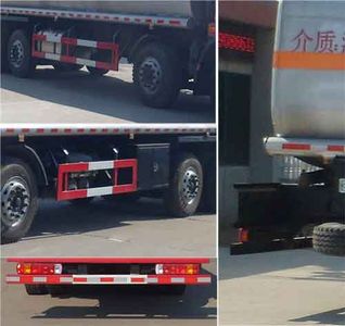 Zhongqi Liwei brand automobiles HLW5310TGY5BJ Liquid supply vehicle