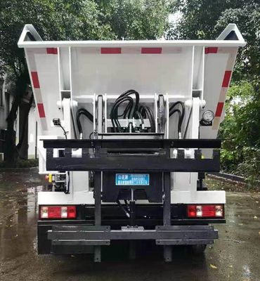 Shanhua  JHA5031ZZZSCC6 Hydraulic Lifter Garbage truck 