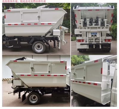 Shanhua  JHA5031ZZZSCC6 Hydraulic Lifter Garbage truck 