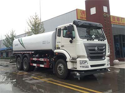 Yuanyi  JHL5255GSSE Sprinkler truck