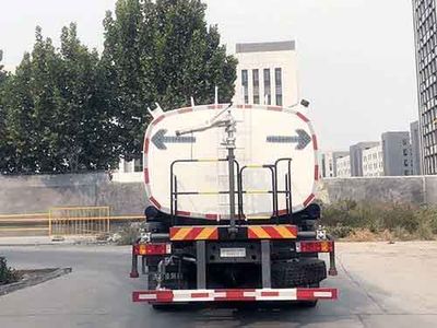 Yuanyi  JHL5255GSSE Sprinkler truck