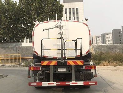 Yuanyi  JHL5255GSSE Sprinkler truck