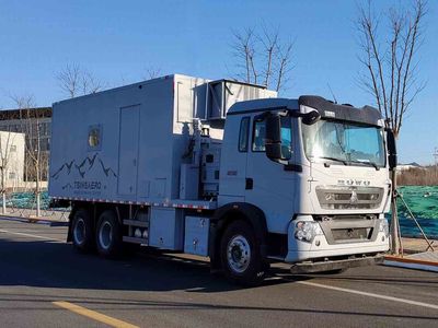 Camel Horse JLC5157XZHJA Command vehicle