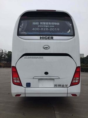 Hagrid KLQ6122BAE52 coach