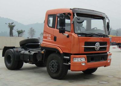 Yuanwei  SXQ4182G1 Container semi-trailer tractor