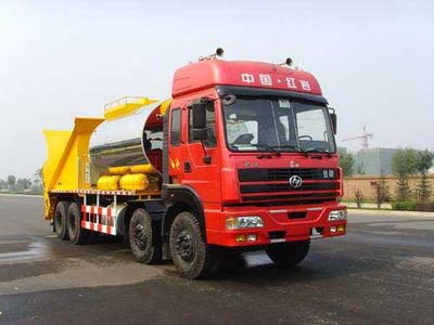 Lushan  XFC5310GLQ Asphalt distributor truck