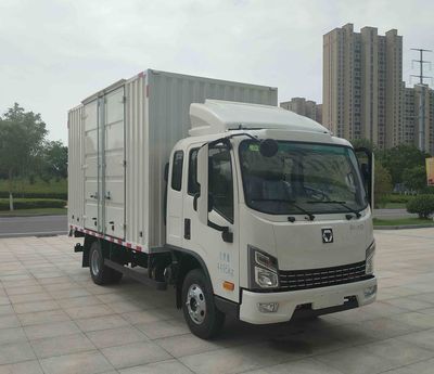 XCMG  XGA5041XXYD6EA Box transport vehicle