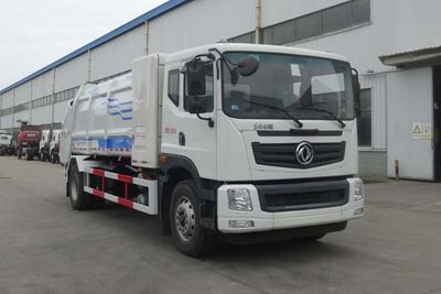 Yueda  YD5182ZYSEQBEV Pure electric compression garbage truck