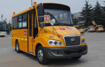 Yutong  ZK6579DX6 School buses exclusively for primary school students